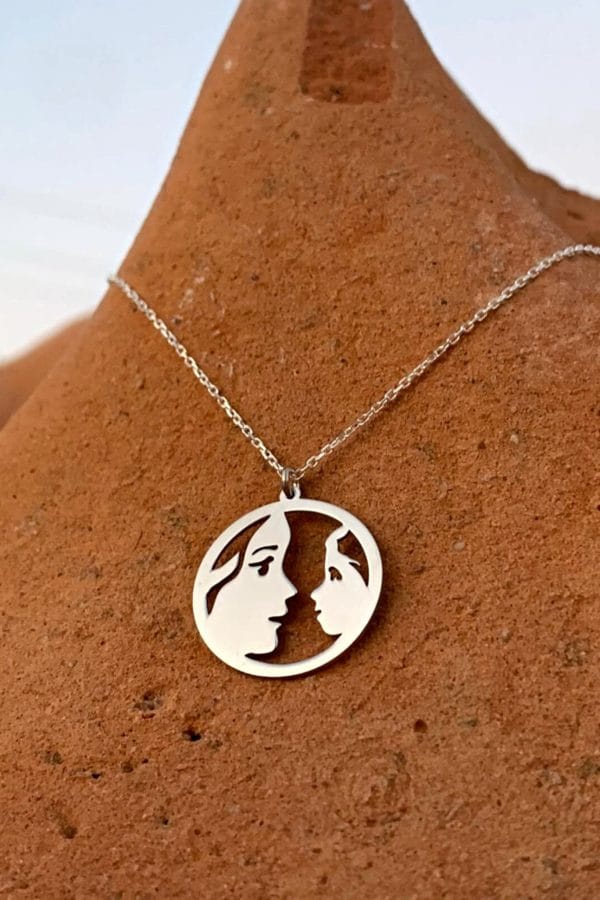 Lanț Puiul meu, iubirea mea necondiționată